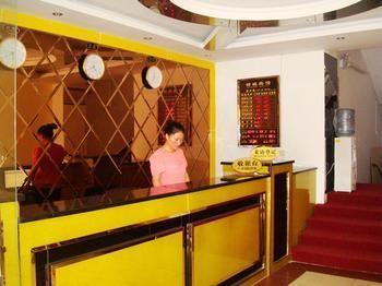 Shenzhen Jucheng Hotel Eksteriør billede